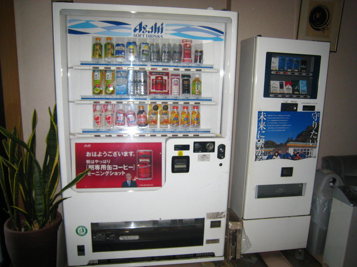 Business Hotel Ojiro Shizuoka Buitenkant foto