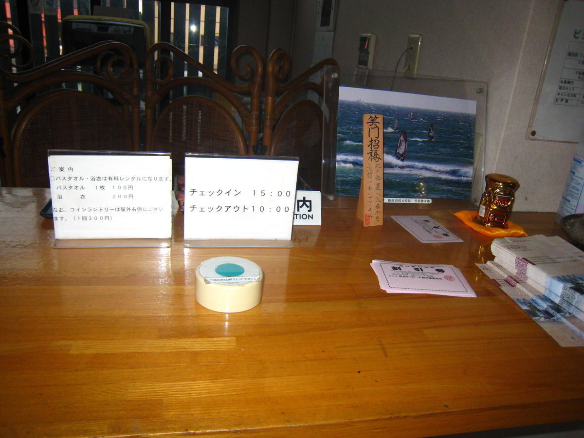 Business Hotel Ojiro Shizuoka Buitenkant foto